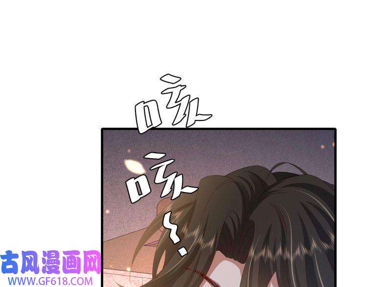 炮灰闺女的生存方式第77话 大暴君的内心...