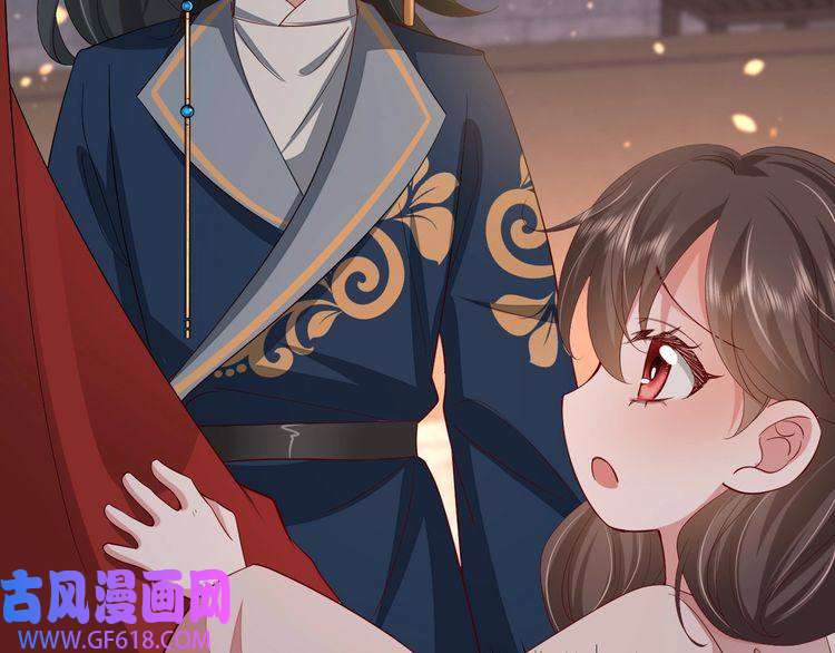 炮灰闺女的生存方式第77话 大暴君的内心...