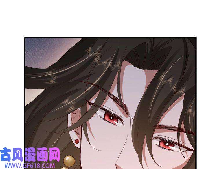 炮灰闺女的生存方式第77话 大暴君的内心...