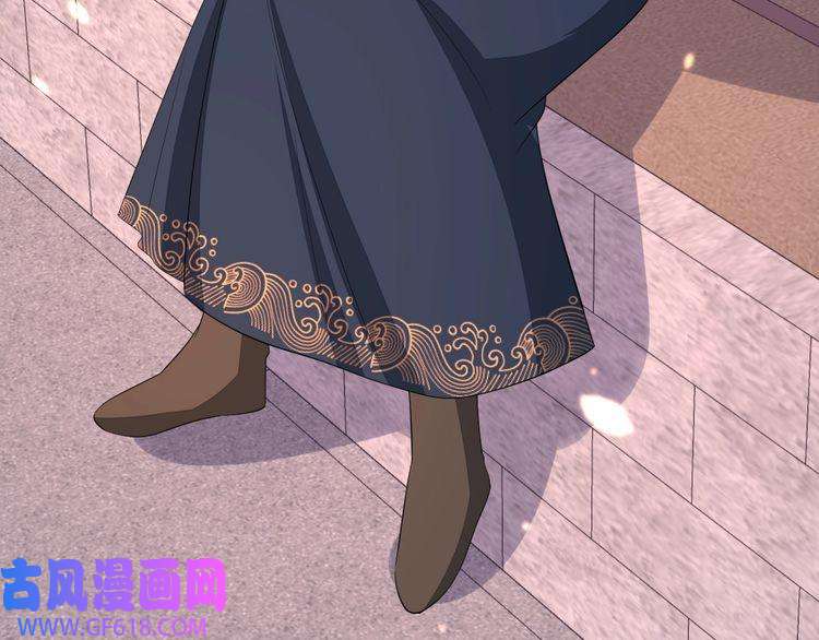 炮灰闺女的生存方式第77话 大暴君的内心...