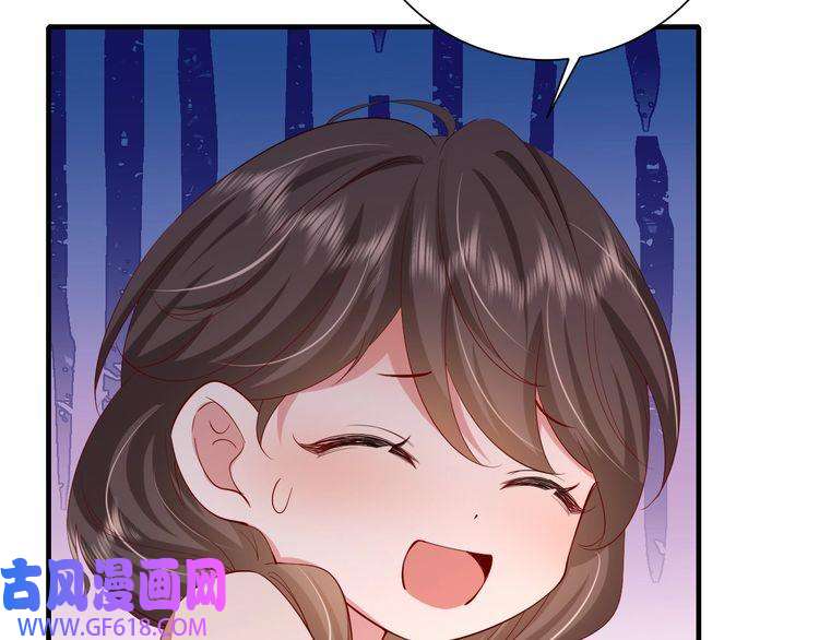 炮灰闺女的生存方式第77话 大暴君的内心...