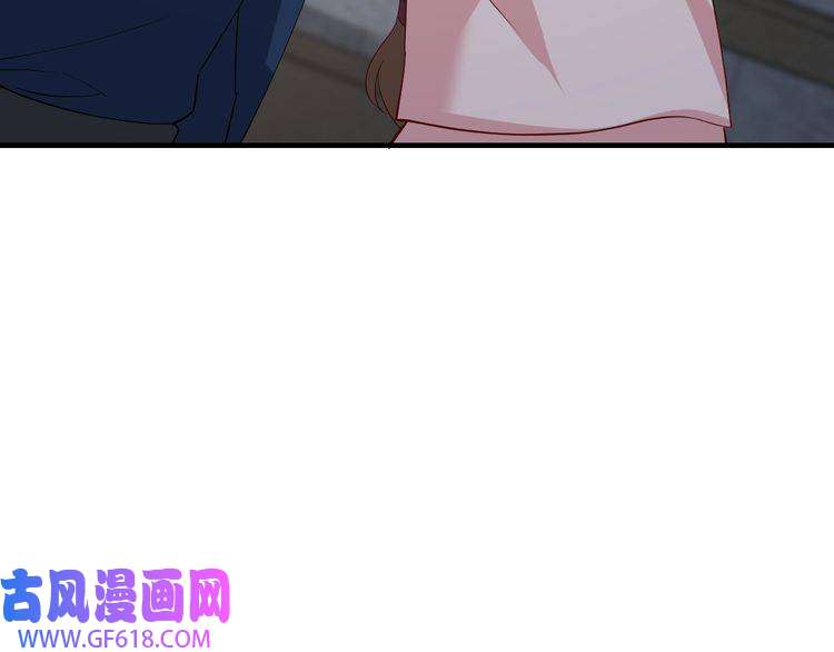 炮灰闺女的生存方式第78话 哥哥吃醋了？