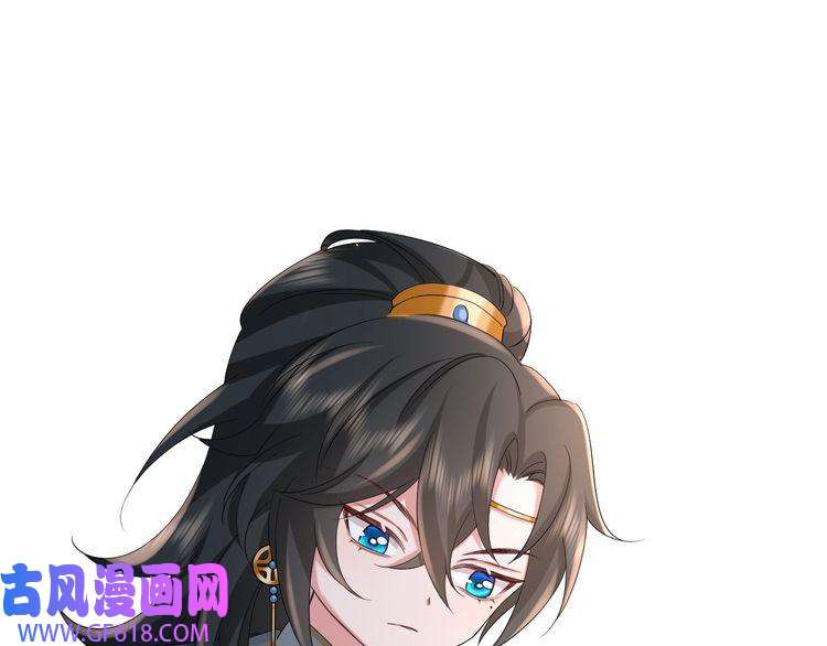 炮灰闺女的生存方式第78话 哥哥吃醋了？