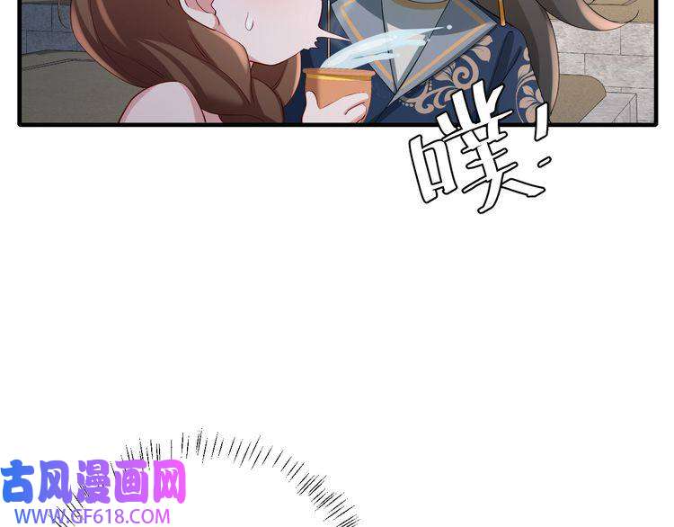 炮灰闺女的生存方式第78话 哥哥吃醋了？