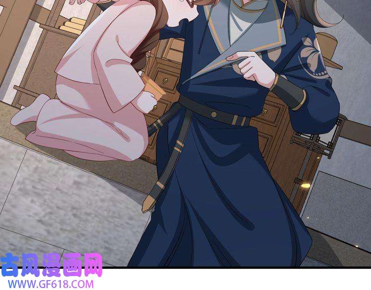 炮灰闺女的生存方式第78话 哥哥吃醋了？