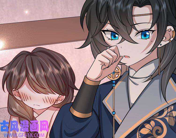 炮灰闺女的生存方式第78话 哥哥吃醋了？
