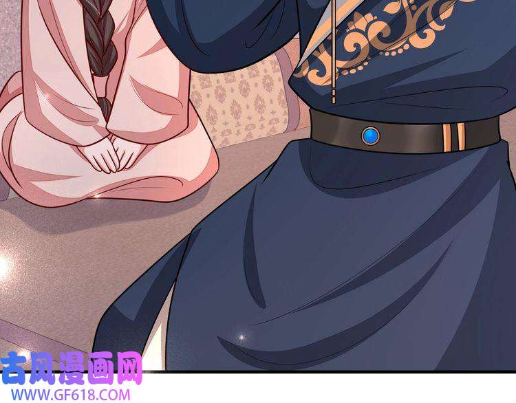 炮灰闺女的生存方式第78话 哥哥吃醋了？