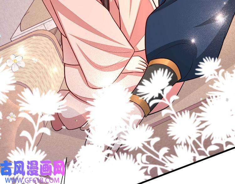 炮灰闺女的生存方式第78话 哥哥吃醋了？