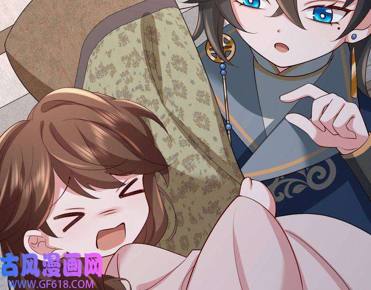炮灰闺女的生存方式第78话 哥哥吃醋了？