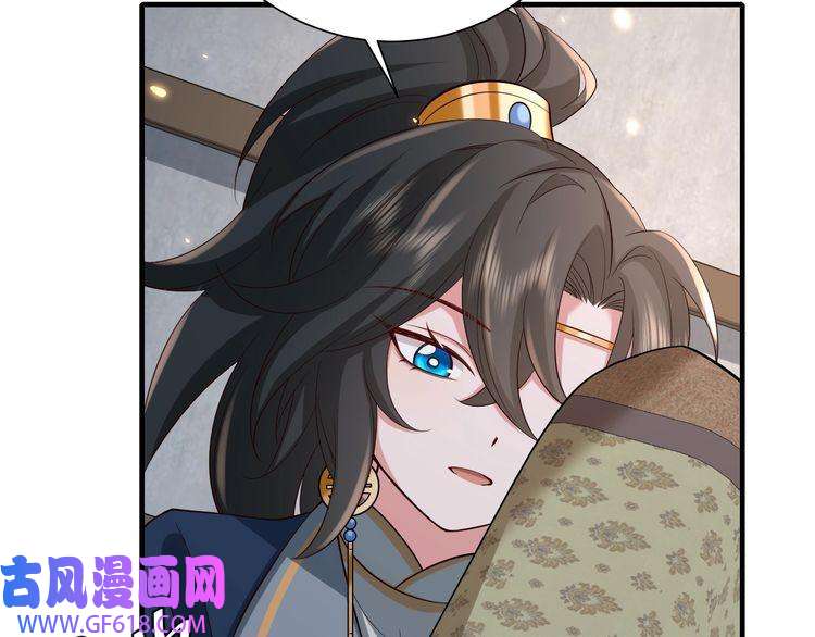 炮灰闺女的生存方式第78话 哥哥吃醋了？