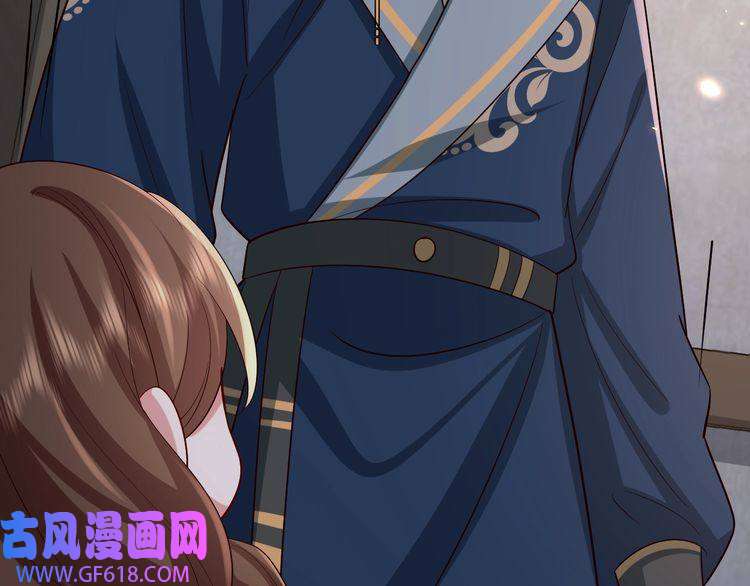 炮灰闺女的生存方式第78话 哥哥吃醋了？