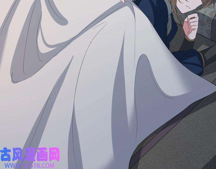 炮灰闺女的生存方式第79话 牙！我的牙！