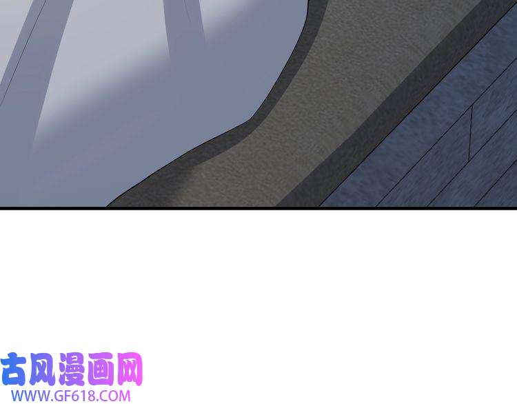 炮灰闺女的生存方式第79话 牙！我的牙！