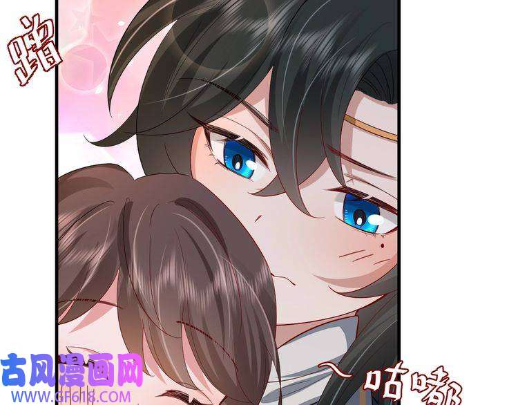 炮灰闺女的生存方式第79话 牙！我的牙！