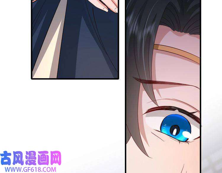 炮灰闺女的生存方式第79话 牙！我的牙！