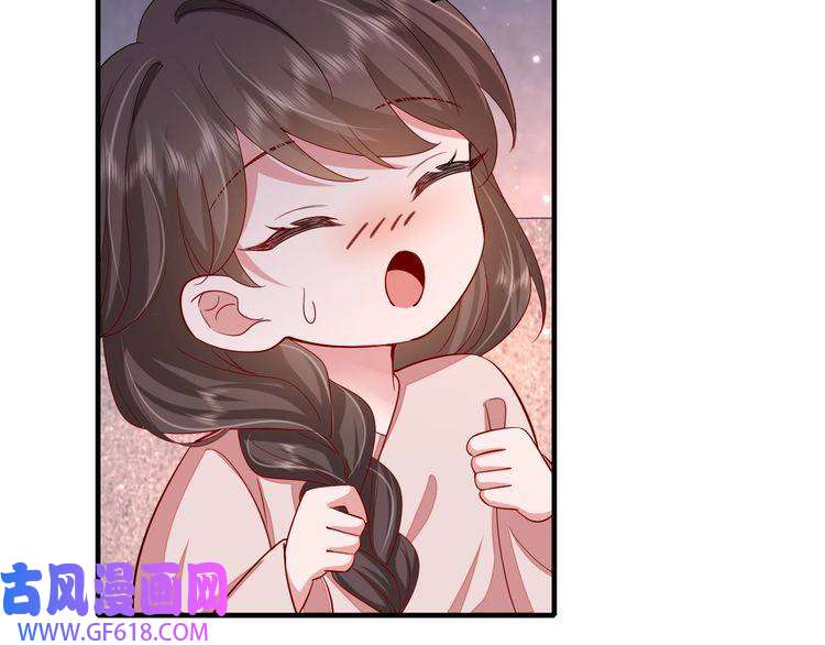 炮灰闺女的生存方式第79话 牙！我的牙！