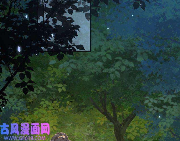 炮灰闺女的生存方式第80话 咦，有情况？！