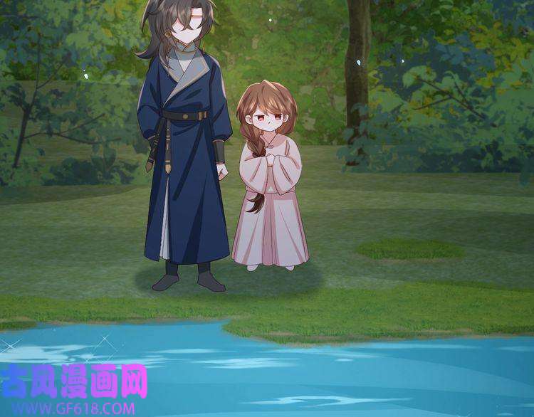 炮灰闺女的生存方式第80话 咦，有情况？！