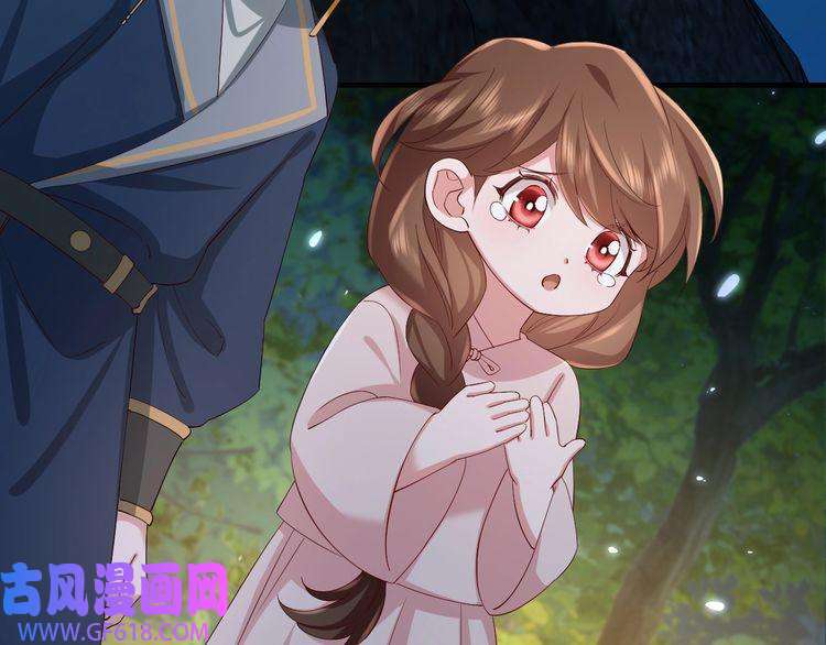 炮灰闺女的生存方式第80话 咦，有情况？！