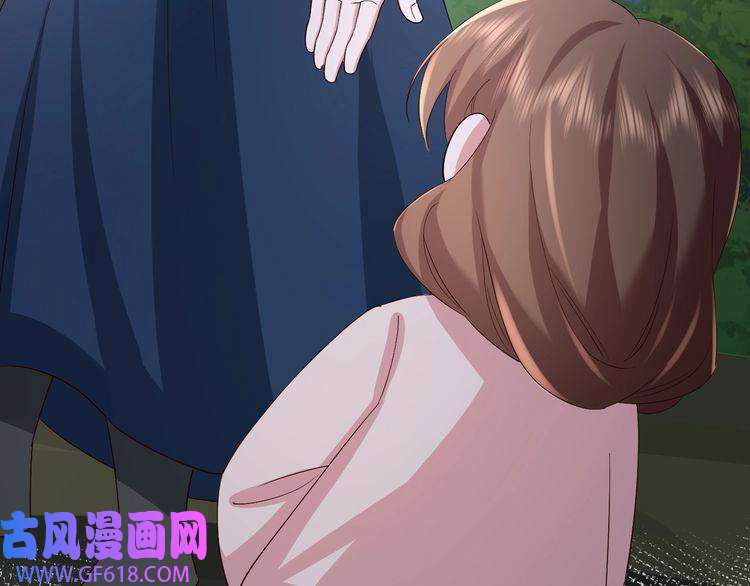 炮灰闺女的生存方式第80话 咦，有情况？！