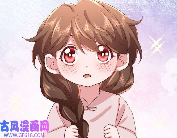 炮灰闺女的生存方式第80话 咦，有情况？！