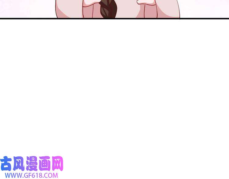 炮灰闺女的生存方式第80话 咦，有情况？！