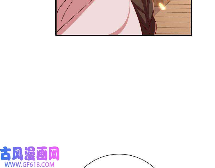 炮灰闺女的生存方式第80话 咦，有情况？！
