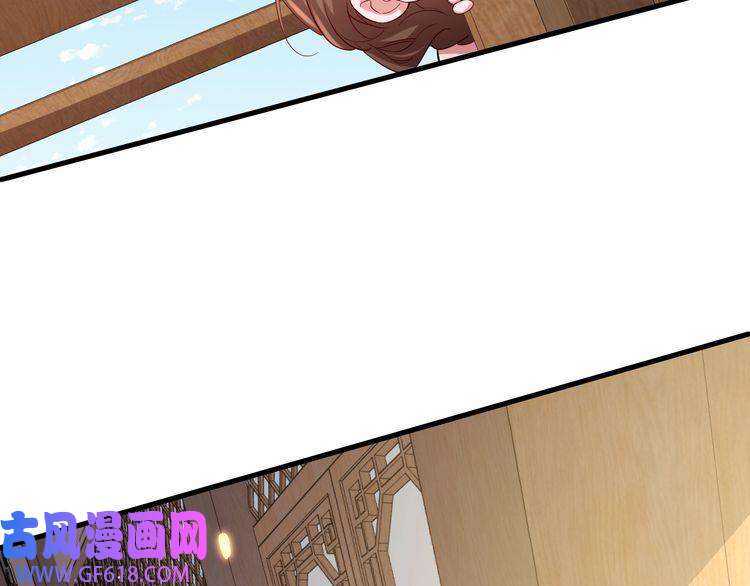 炮灰闺女的生存方式第80话 咦，有情况？！