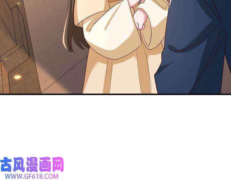 炮灰闺女的生存方式第80话 咦，有情况？！
