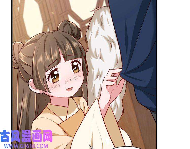 炮灰闺女的生存方式第81话 反正不是给你的！哼