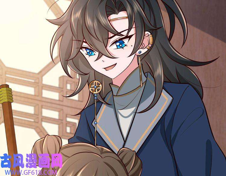 炮灰闺女的生存方式第81话 反正不是给你的！哼