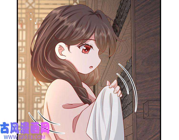炮灰闺女的生存方式第81话 反正不是给你的！哼