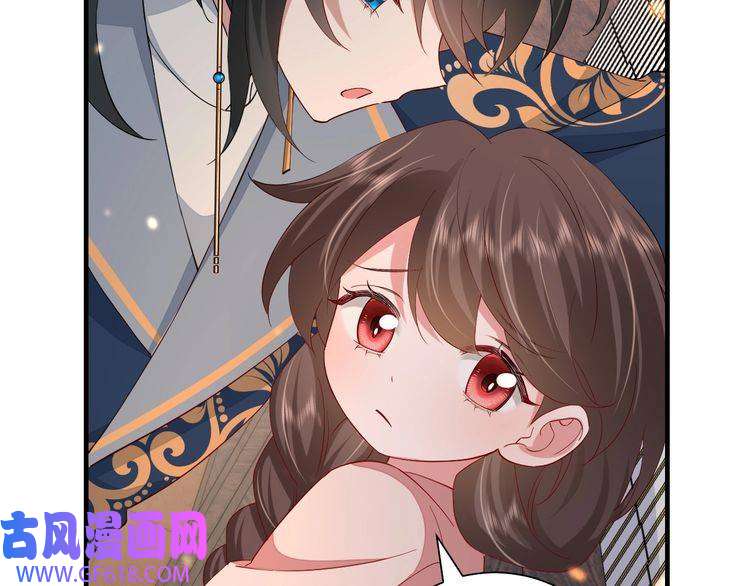 炮灰闺女的生存方式第81话 反正不是给你的！哼