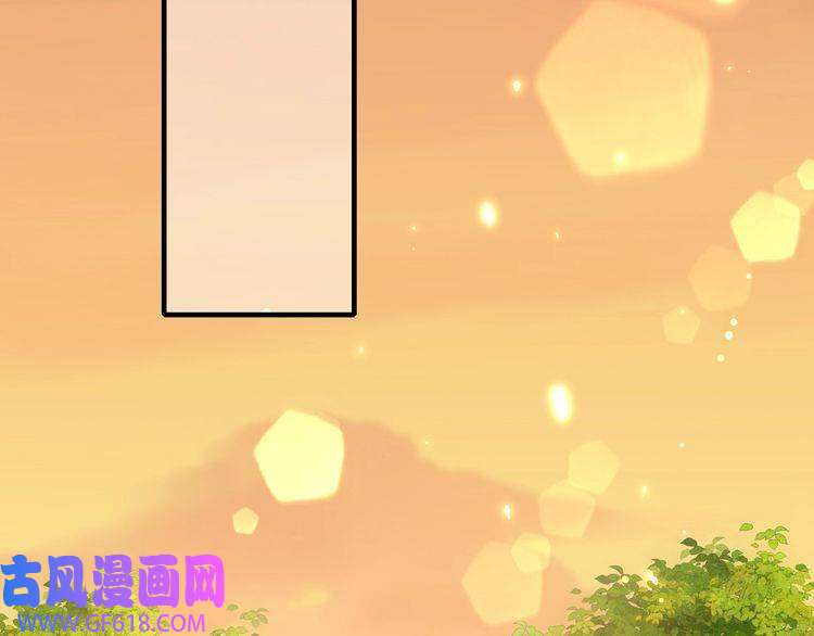 炮灰闺女的生存方式第82话 寻诗集宝？！