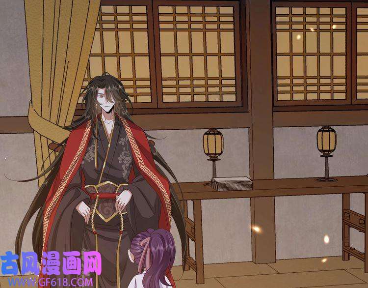 炮灰闺女的生存方式第82话 寻诗集宝？！