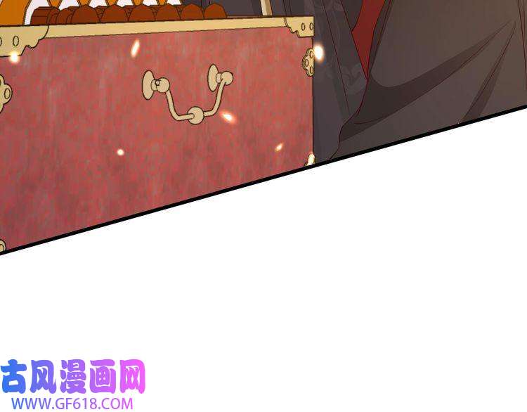 炮灰闺女的生存方式第82话 寻诗集宝？！
