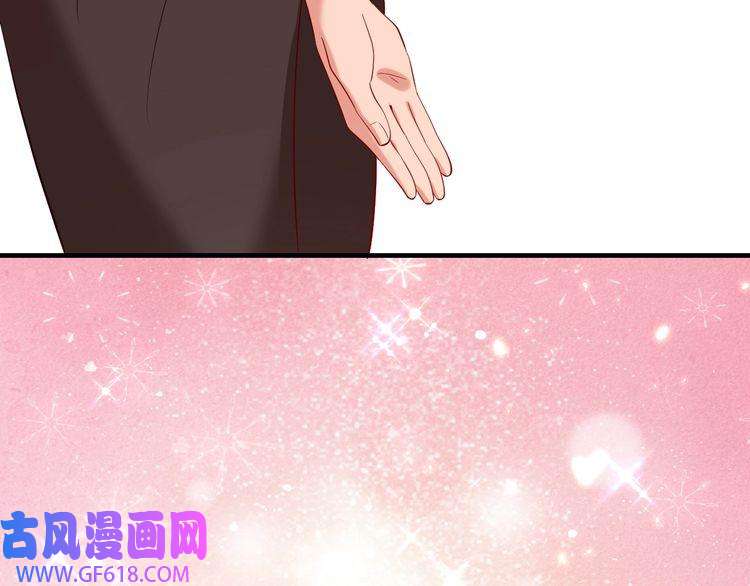 炮灰闺女的生存方式第82话 寻诗集宝？！
