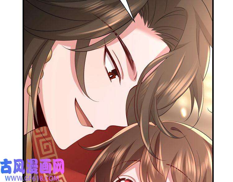 炮灰闺女的生存方式第82话 寻诗集宝？！