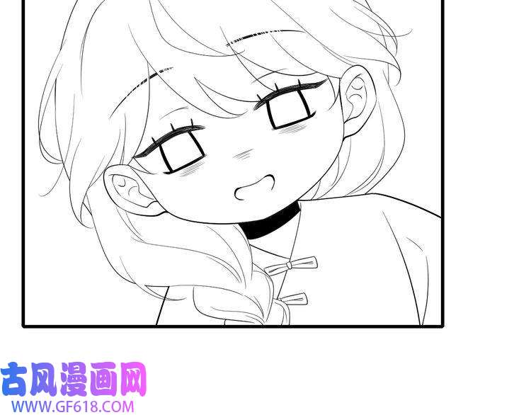 炮灰闺女的生存方式第82话 寻诗集宝？！