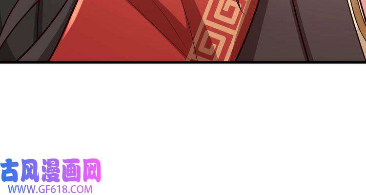 炮灰闺女的生存方式第83话 皇姐胆子也不大嘛！