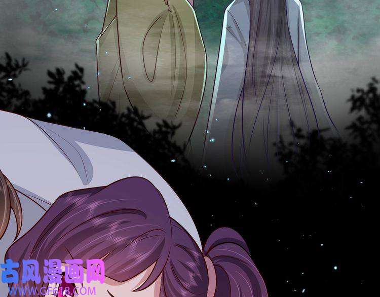 炮灰闺女的生存方式第83话 皇姐胆子也不大嘛！