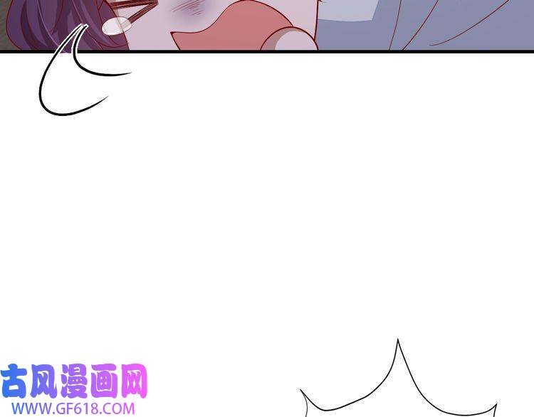 炮灰闺女的生存方式第83话 皇姐胆子也不大嘛！
