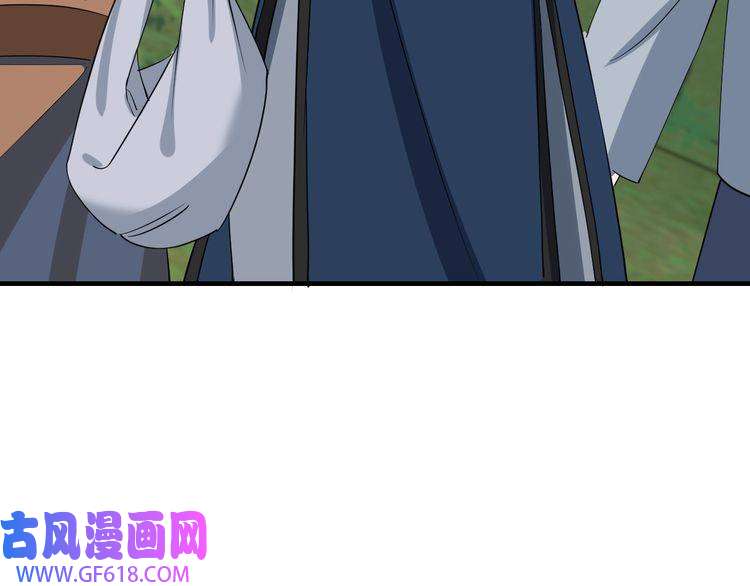 炮灰闺女的生存方式第84话 照顾好七七啊喂