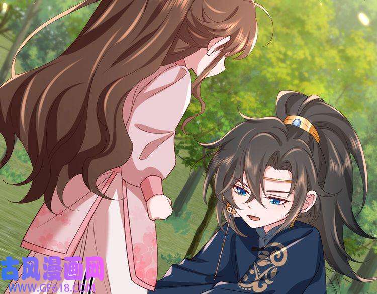 炮灰闺女的生存方式第84话 照顾好七七啊喂