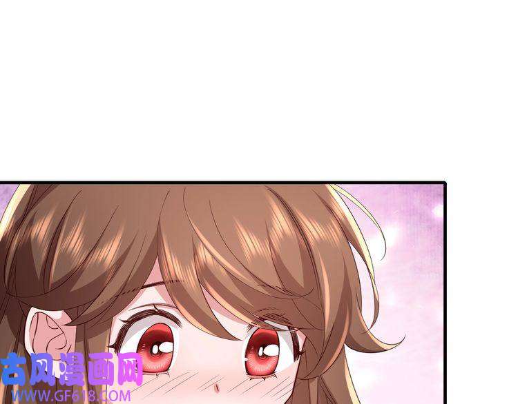 炮灰闺女的生存方式第84话 照顾好七七啊喂
