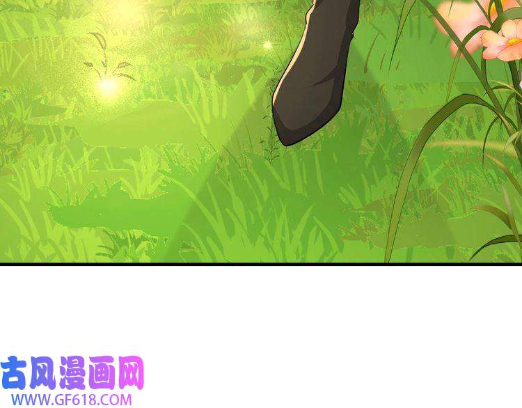 炮灰闺女的生存方式第84话 照顾好七七啊喂