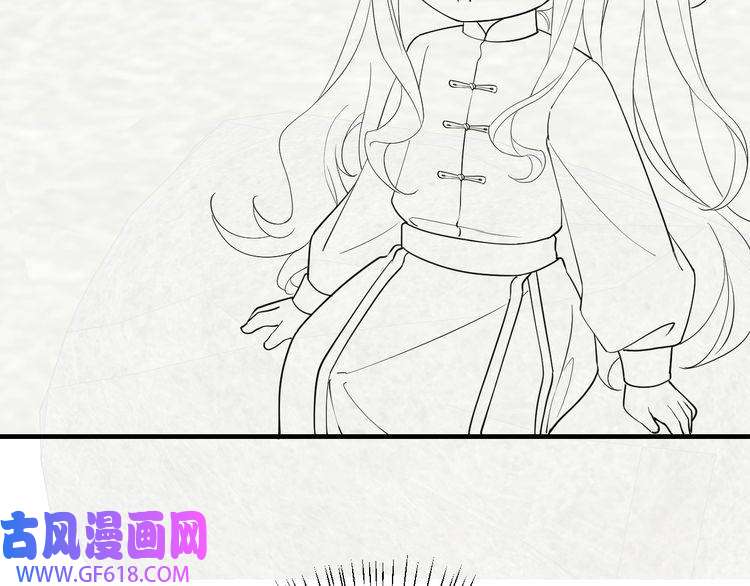 炮灰闺女的生存方式第84话 照顾好七七啊喂