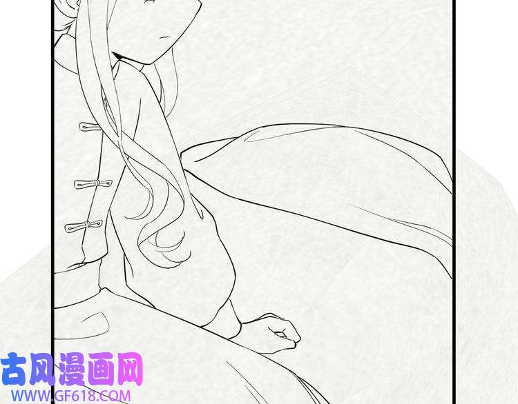 炮灰闺女的生存方式第84话 照顾好七七啊喂