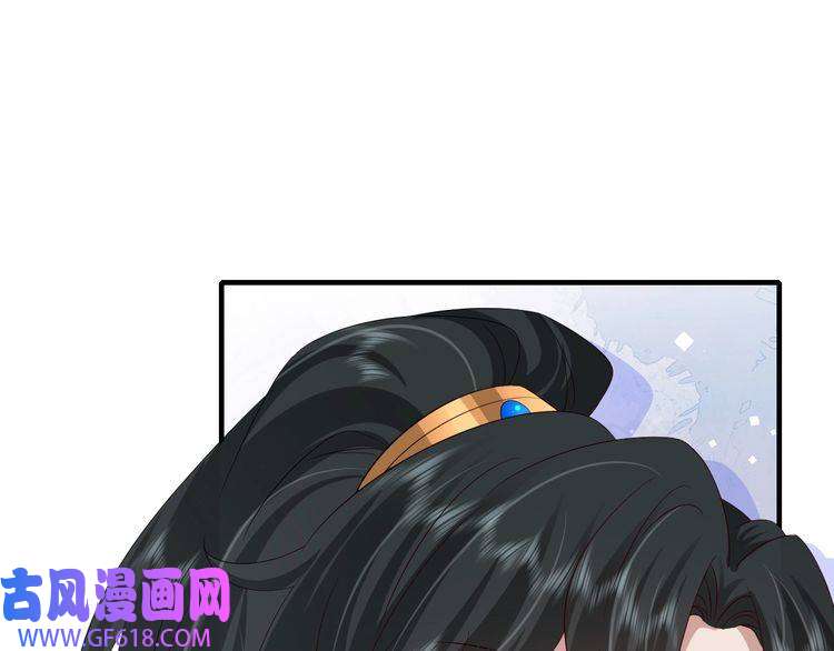 炮灰闺女的生存方式第85话 乖乖等我话来哦！