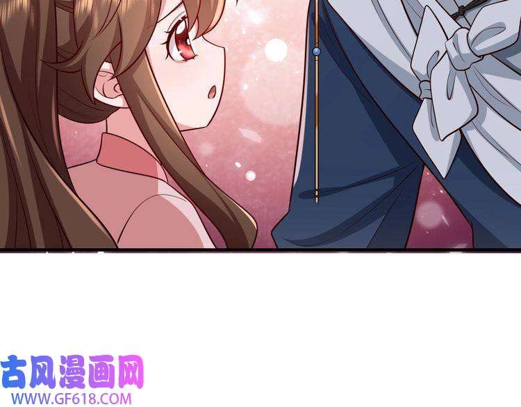炮灰闺女的生存方式第85话 乖乖等我话来哦！